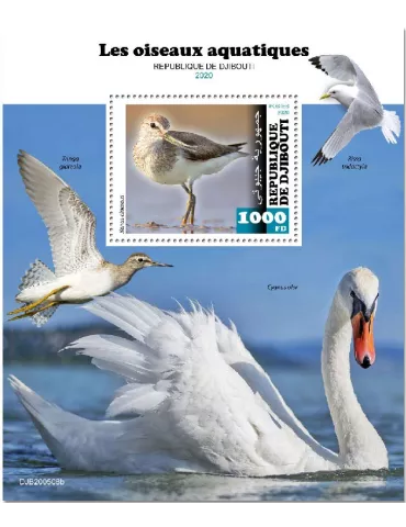 n° 640  - Timbre DJIBOUTI Blocs et feuillets