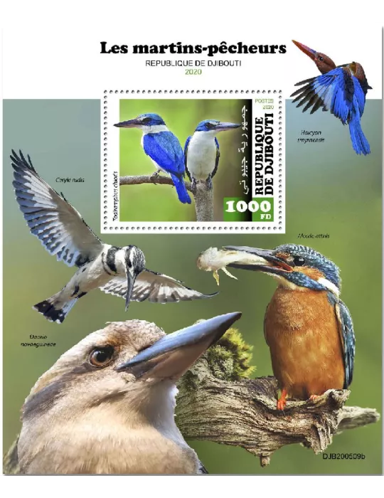 n° 641  - Timbre DJIBOUTI Blocs et feuillets