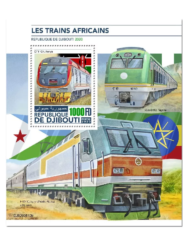 n° 642  - Timbre DJIBOUTI Blocs et feuillets