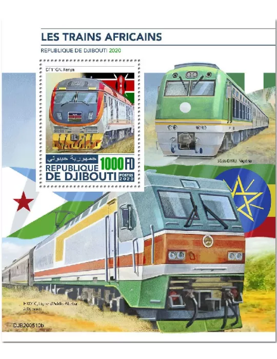 n° 642  - Timbre DJIBOUTI Blocs et feuillets
