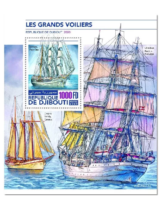 n° 643  - Timbre DJIBOUTI Blocs et feuillets
