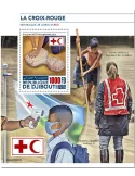 n° 647  - Timbre DJIBOUTI Blocs et feuillets