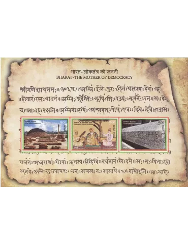 n° 234 - Timbre INDE Blocs et feuillets