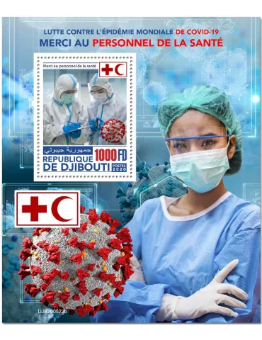n° 650  - Timbre DJIBOUTI Blocs et feuillets