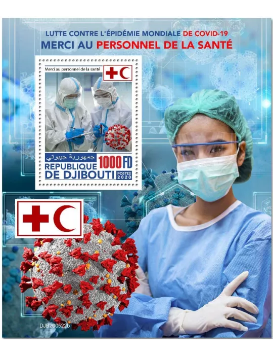 n° 650  - Timbre DJIBOUTI Blocs et feuillets