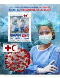 n° 650  - Timbre DJIBOUTI Blocs et feuillets