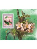 n° 652  - Timbre DJIBOUTI Blocs et feuillets