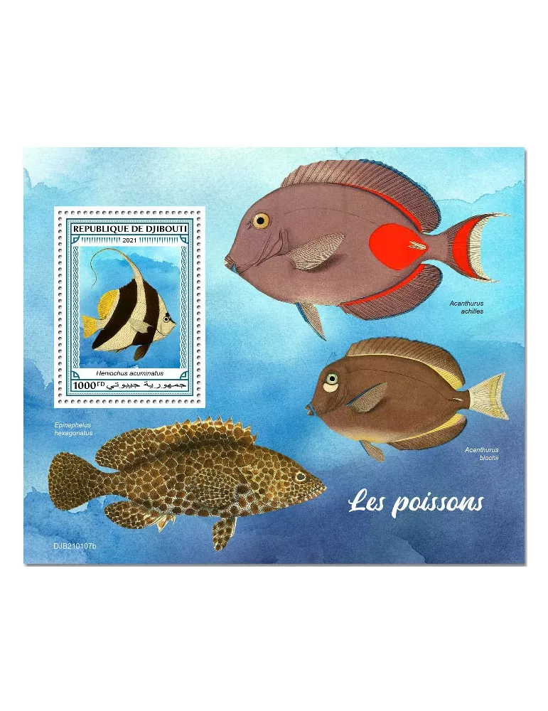 n° 656  - Timbre DJIBOUTI Blocs et feuillets