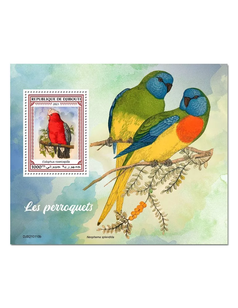 n° 659  - Timbre DJIBOUTI Blocs et feuillets