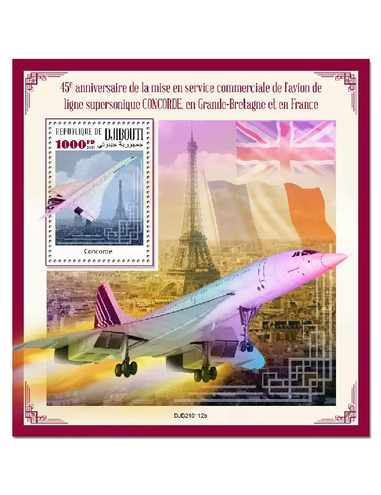 n° 661  - Timbre DJIBOUTI Blocs et feuillets