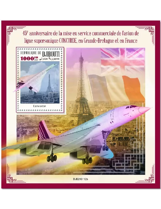 n° 661  - Timbre DJIBOUTI Blocs et feuillets