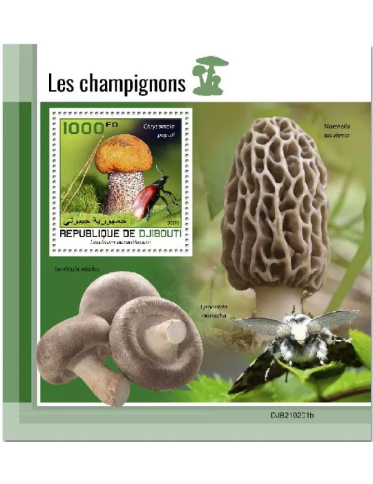 n° 671  - Timbre DJIBOUTI Blocs et feuillets