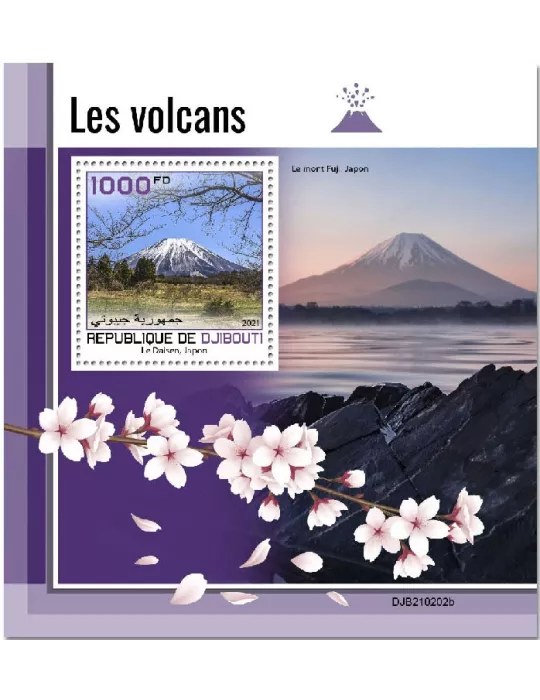 n° 672  - Timbre DJIBOUTI Blocs et feuillets