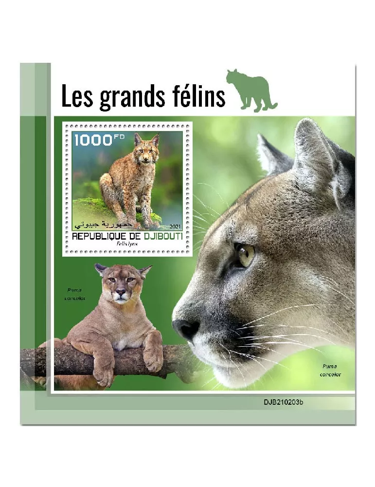 n° 673  - Timbre DJIBOUTI Blocs et feuillets