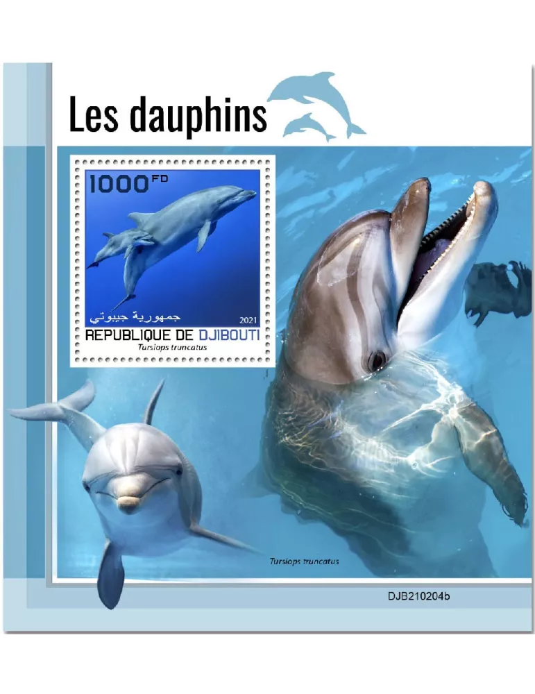n° 674  - Timbre DJIBOUTI Blocs et feuillets