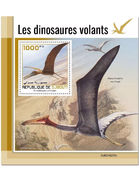 n° 675  - Timbre DJIBOUTI Blocs et feuillets