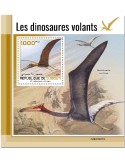 n° 675  - Timbre DJIBOUTI Blocs et feuillets