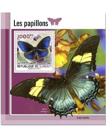 n° 678  - Timbre DJIBOUTI Blocs et feuillets
