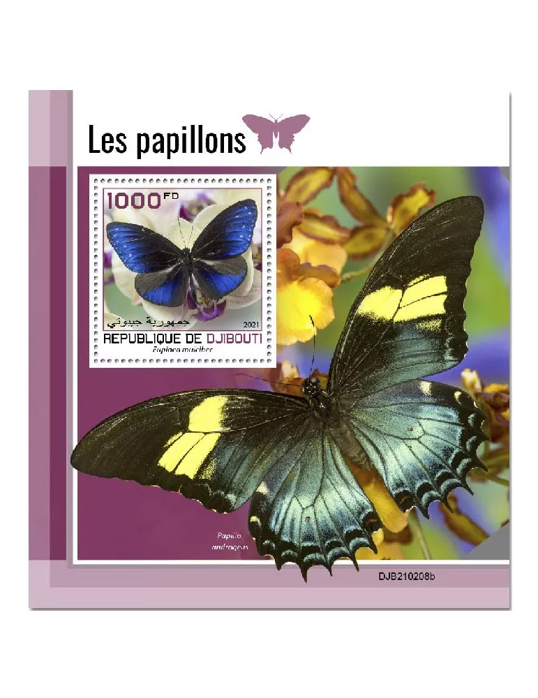 n° 678  - Timbre DJIBOUTI Blocs et feuillets