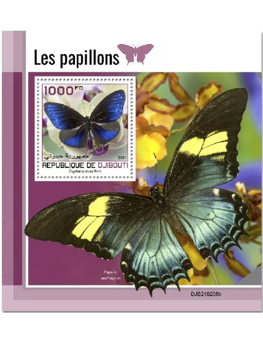 n° 678  - Timbre DJIBOUTI Blocs et feuillets