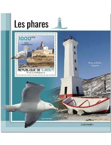 n° 679  - Timbre DJIBOUTI Blocs et feuillets