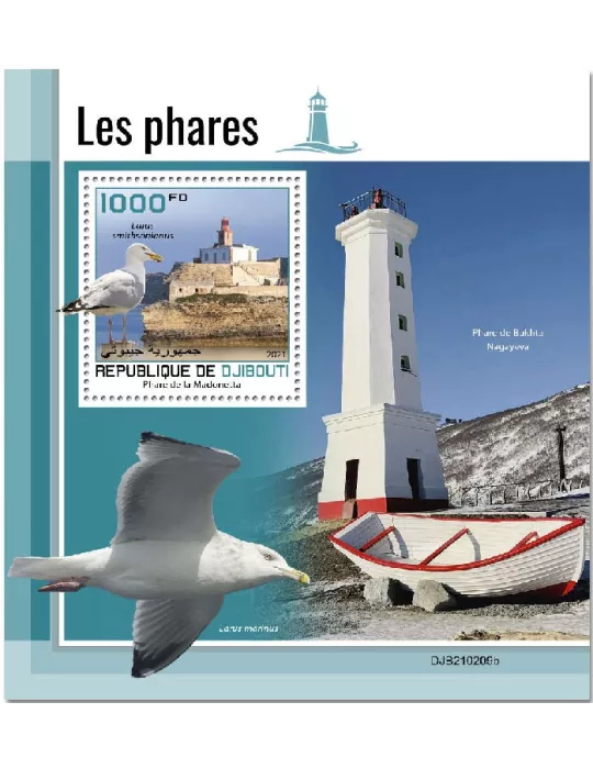 n° 679  - Timbre DJIBOUTI Blocs et feuillets