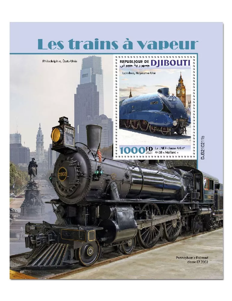 n° 681  - Timbre DJIBOUTI Blocs et feuillets