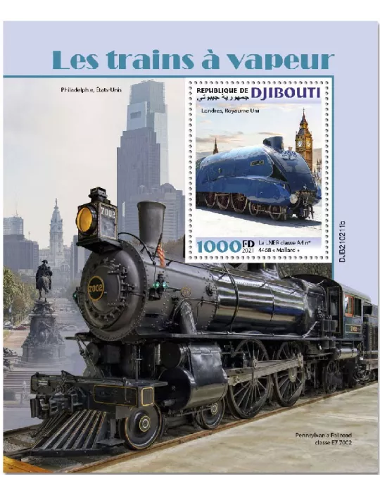 n° 681  - Timbre DJIBOUTI Blocs et feuillets