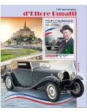 n° 682  - Timbre DJIBOUTI Blocs et feuillets