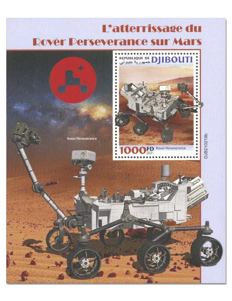 n° 689  - Timbre DJIBOUTI Blocs et feuillets