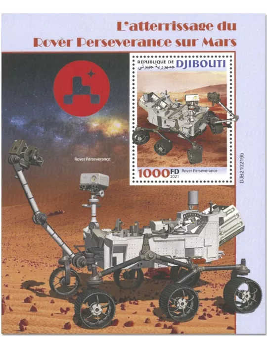 n° 689  - Timbre DJIBOUTI Blocs et feuillets