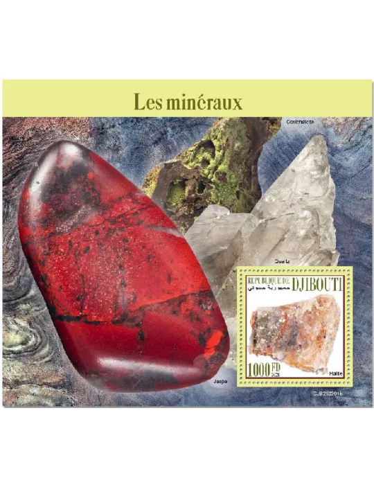 n° 691  - Timbre DJIBOUTI Blocs et feuillets