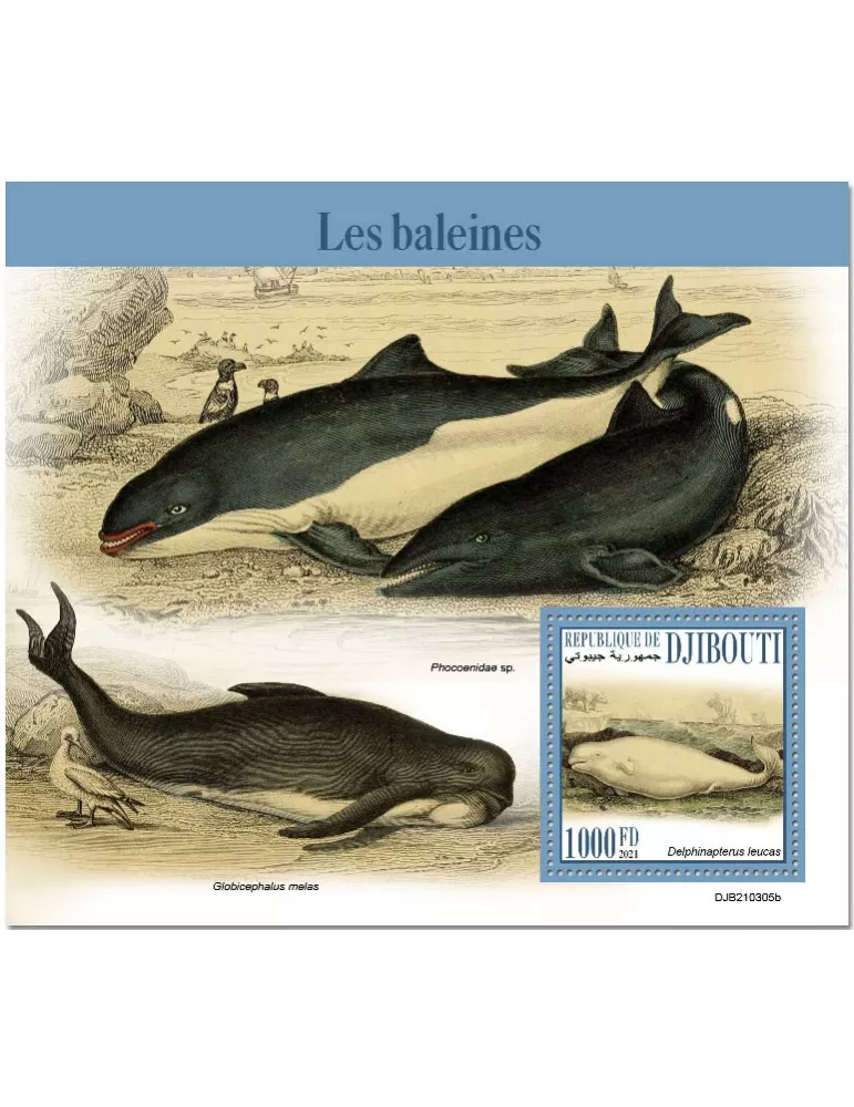 n° 695  - Timbre DJIBOUTI Blocs et feuillets