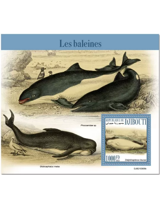 n° 695  - Timbre DJIBOUTI Blocs et feuillets