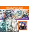 n° 705  - Timbre DJIBOUTI Blocs et feuillets