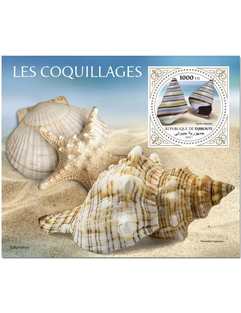 n° 710  - Timbre DJIBOUTI Blocs et feuillets