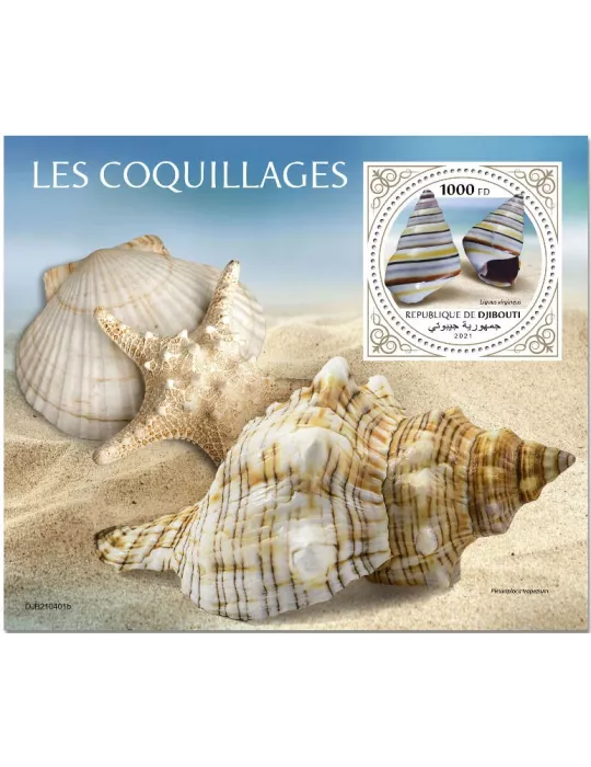 n° 710  - Timbre DJIBOUTI Blocs et feuillets