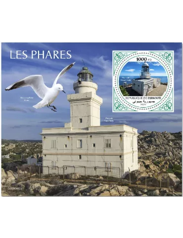 n° 711  - Timbre DJIBOUTI Blocs et feuillets