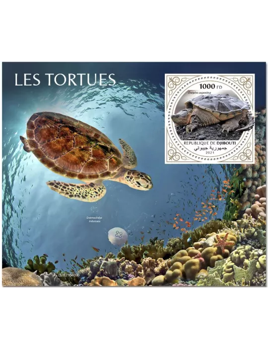 n° 718  - Timbre DJIBOUTI Blocs et feuillets