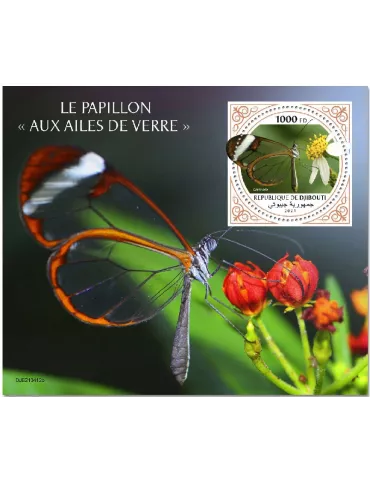 n° 721  - Timbre DJIBOUTI Blocs et feuillets