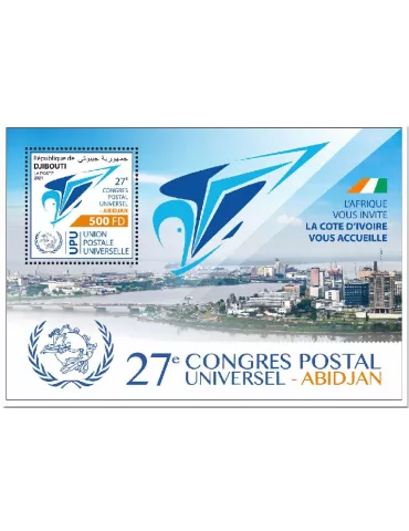 n° 728  - Timbre DJIBOUTI Blocs et feuillets