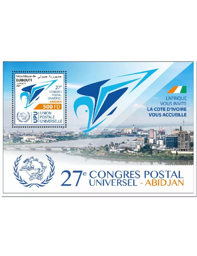 n° 728  - Timbre DJIBOUTI Blocs et feuillets