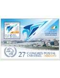 n° 728  - Timbre DJIBOUTI Blocs et feuillets