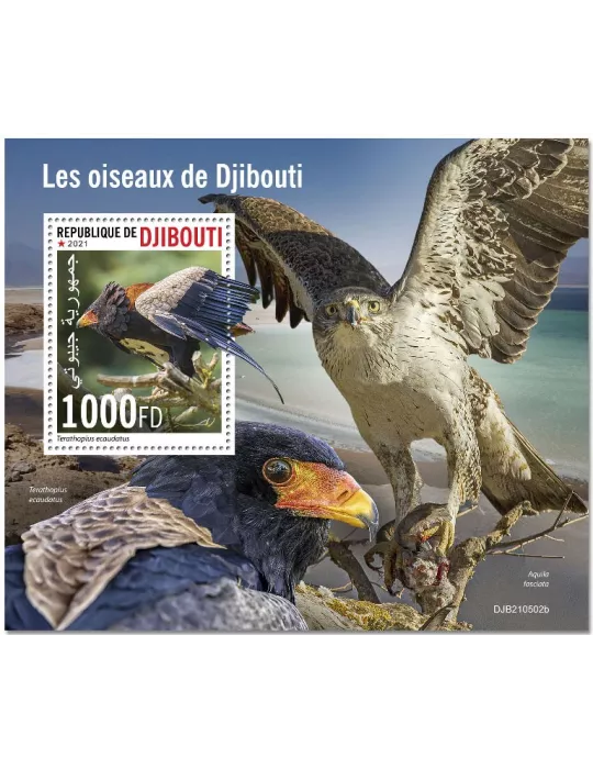 n° 731  - Timbre DJIBOUTI Blocs et feuillets