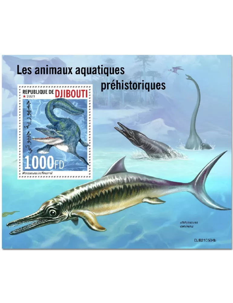 n° 733  - Timbre DJIBOUTI Blocs et feuillets