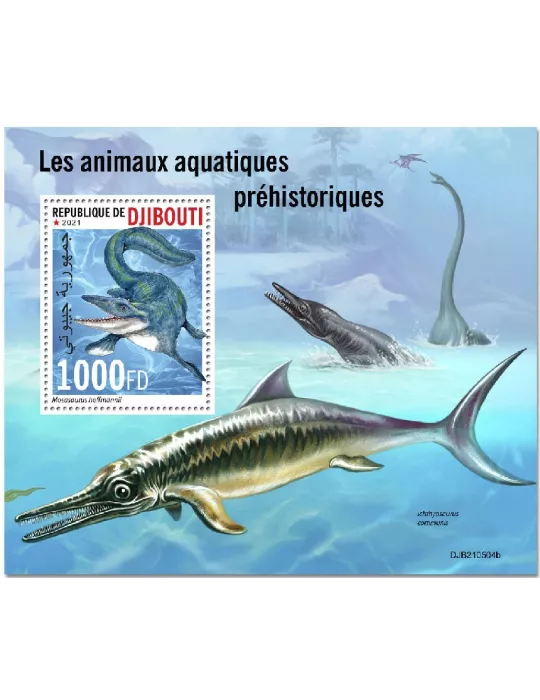 n° 733  - Timbre DJIBOUTI Blocs et feuillets
