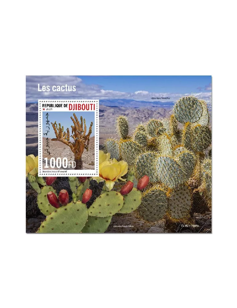 n° 734  - Timbre DJIBOUTI Blocs et feuillets