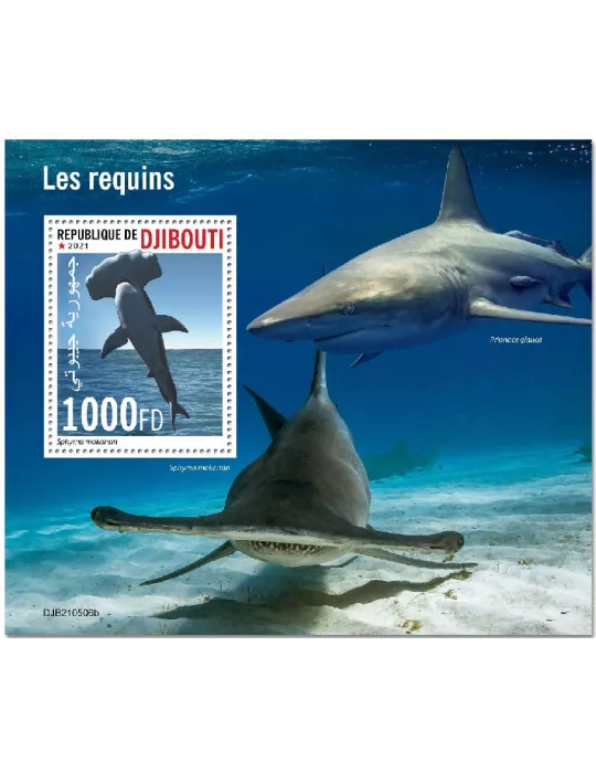 n° 735  - Timbre DJIBOUTI Blocs et feuillets