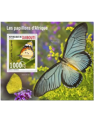 n° 738  - Timbre DJIBOUTI Blocs et feuillets
