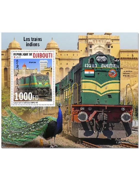 n° 740  - Timbre DJIBOUTI Blocs et feuillets